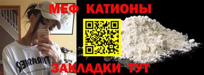 скорость mdpv Заволжье