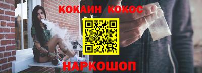 скорость mdpv Заволжье