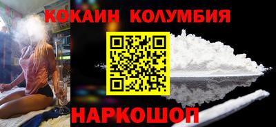 скорость mdpv Заволжье