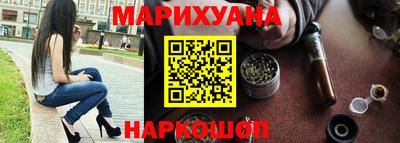 эйфоретик Заводоуковск