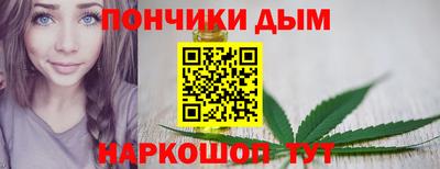 гашик Жуковский