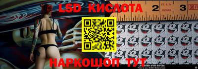скорость mdpv Заволжье