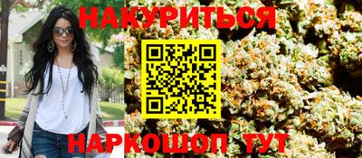 эйфоретик Заводоуковск