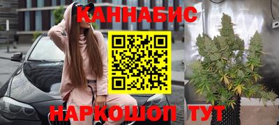 эйфоретик Заводоуковск