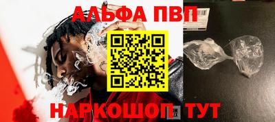 гашик Жуковский