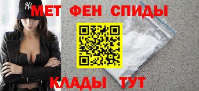 эйфоретик Заводоуковск