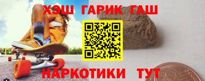 скорость mdpv Заволжье