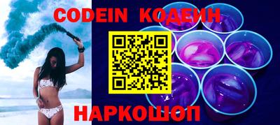 гашик Жуковский